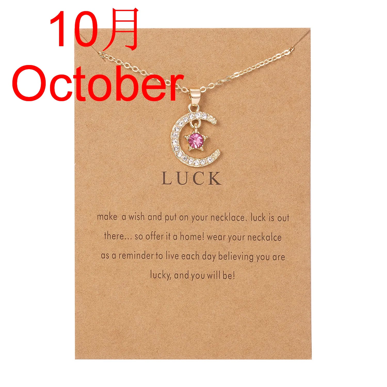 New Moon Star Crystal Birthstone Pendant Necklace For Women Choker